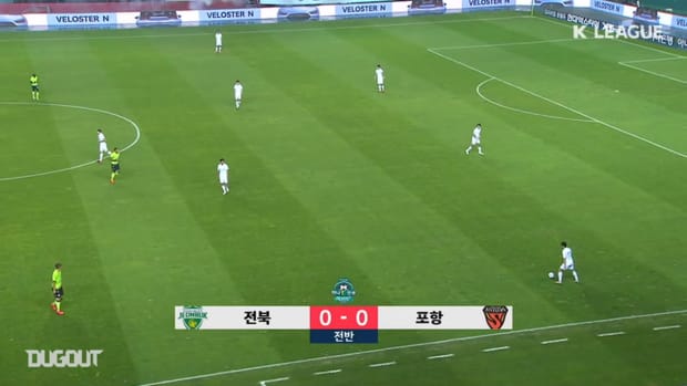 Jeonbuk 0-1 Pohang: Song Min-kyu header strikes title blow to champions